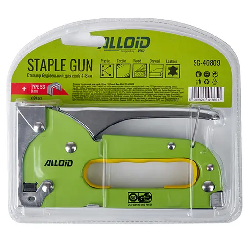 Степлер будівельний Alloid Building Tools 4-8 мм (SG-40809) - фото 4