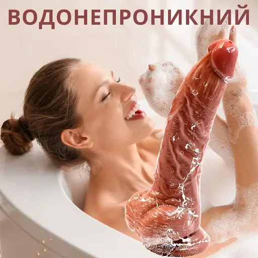 Фалоімітатор I’MCUM Real Cum Master з функцією еякуляції Тілесний (IM-KYJ220) - фото 4