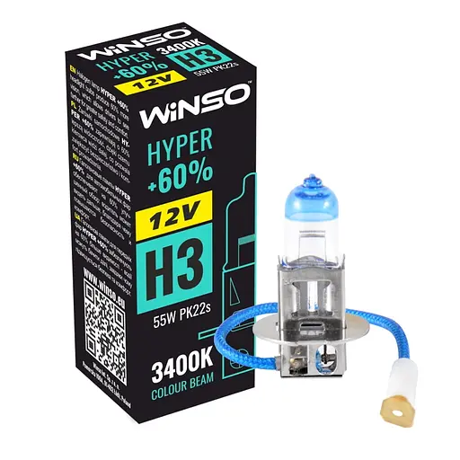 Лампа галогенна Winso 12V H3 Hyper +60% 55W PK22s