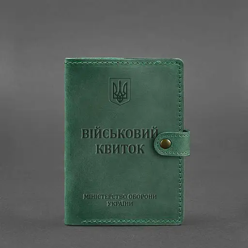 Кожаная обложка-портмоне для военного билета 15.0 зеленая Crazy Horse - фото 5