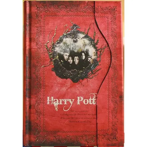 Ежедневник GeekLand Harry Potter красный 6.38.2 - фото 1