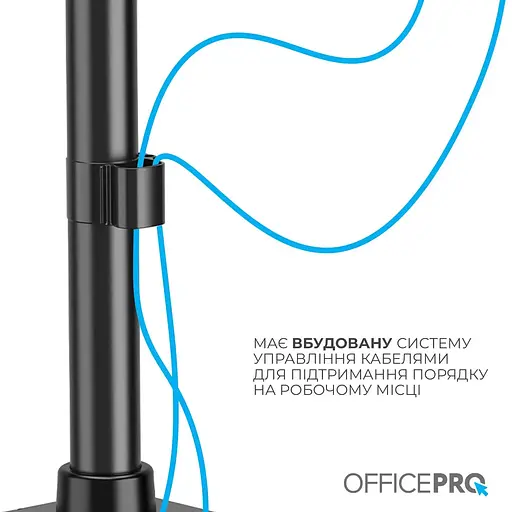 Настільне кріплення для монітора Officepro MA111B 17`-49` Black [148283] - фото 5