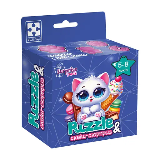 Детские пазлы с сюрпризом Белый котенок VT8030-03, 180 деталей