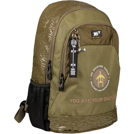 Рюкзак Yes Military Plane T-69