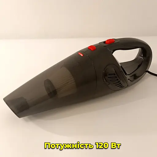 Автомобільний пилосос від прикурювача 12V з насадками 5 шт. ZY-2021. 120 Вт. + Подарунок Сумка-чохол - фото 2