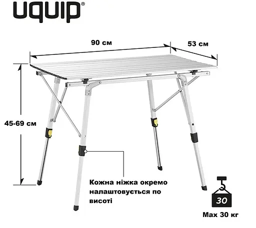 Стіл Uquip Variety M Grey (244112) (DAS301069) - фото 4