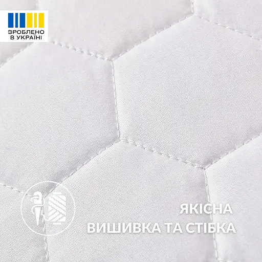 Подушка Ideia Гречаний Комфорт ортопедична з наволочкою 50х70 см (8-35627) - фото 9