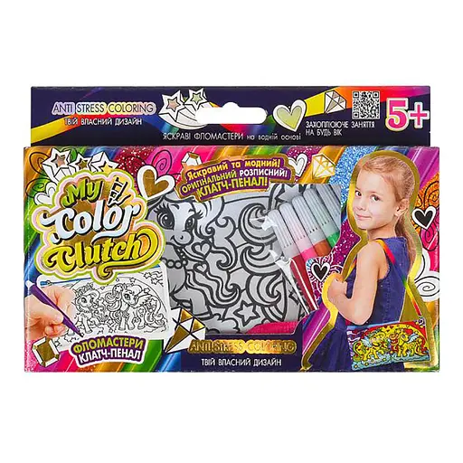 Набір творчості My Color Clutch, Danko Toys, клатч-пенал-розмальовка