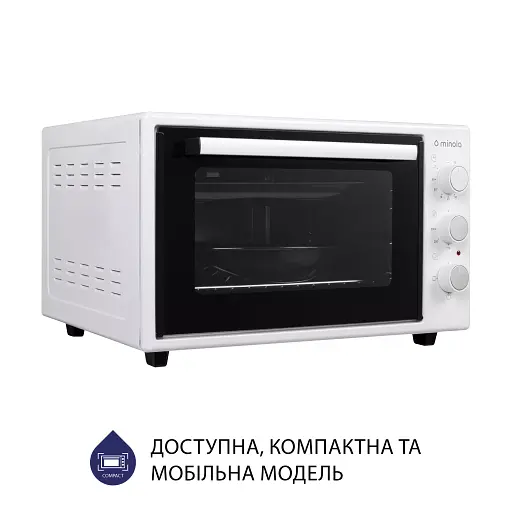 Электрическая печь Minola FOE 3714 WH - фото 4
