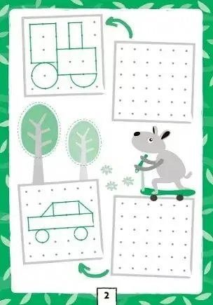 Прописи. Логіка - фото 3