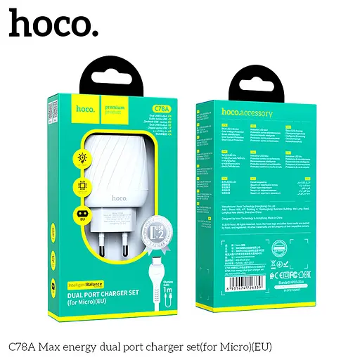 Блок мережевий адаптер живлення HOCO C78A Max energy набір із кабелем Micro USB білий - фото 8