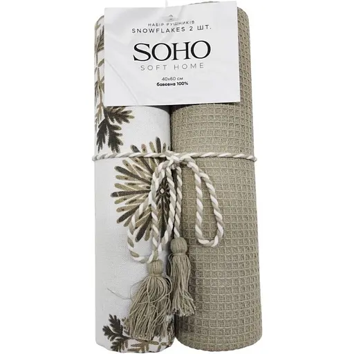 Набор полотенец Soho Snowflakes хлопок 100% 40х60 см 2 шт. лента (BS 45531A)