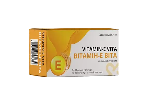 Витамин-Е Вита VitaCore капсулы №30 (10х3)