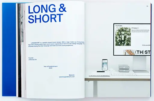 Made in Korea. Awe-inspiring Graphics from Korea Today - фото 10