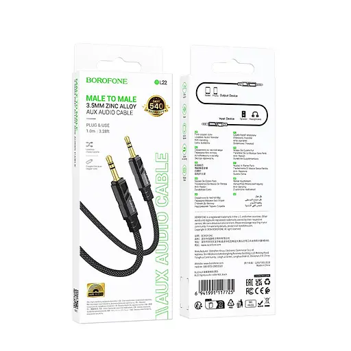 Аудиокабель Borofone BL22 Dignity audio cable AUX черный - фото 2