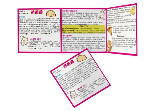 Настольная игра Feelindigo Тако Кот Коза Сыр Пицца (Taco Cat Goat Cheese Pizza) (FI20032) - фото 2