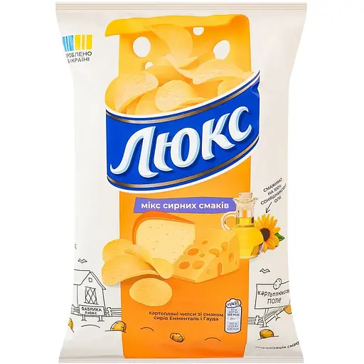 Чипсы Люкс картофельные со вкусом сыров Эмменталь и Гауда 125 г - фото 1
