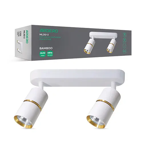 Спот Ardero ML312-2 BAMBOO під лампу білий золото - фото 1
