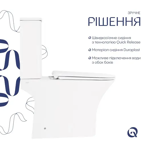 Напольный унитаз Qtap Presto Quadro Rimless с сиденьем Slim Duroplast/ Soft-close/ Quick Release QT24221215AW - фото 3