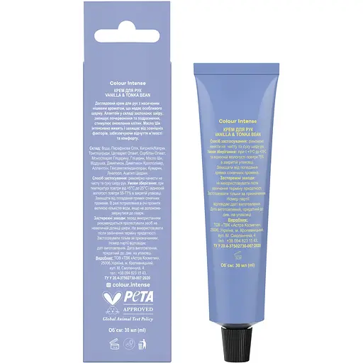Крем для рук Colour Intense Hand Cream Ваніль і боби тонка 30 мл - фото 3
