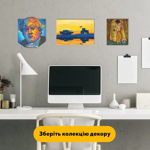 Пазл деревяний Трактор Тягне Танк, А2, Картонна коробка 300+ елементів - фото 6