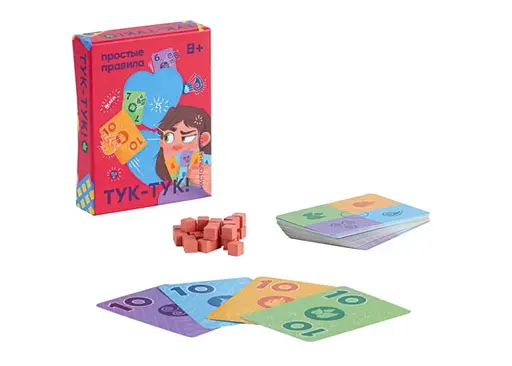 Настольная игра Простые правила Тук-тук (ВР_ТТ) - фото 5