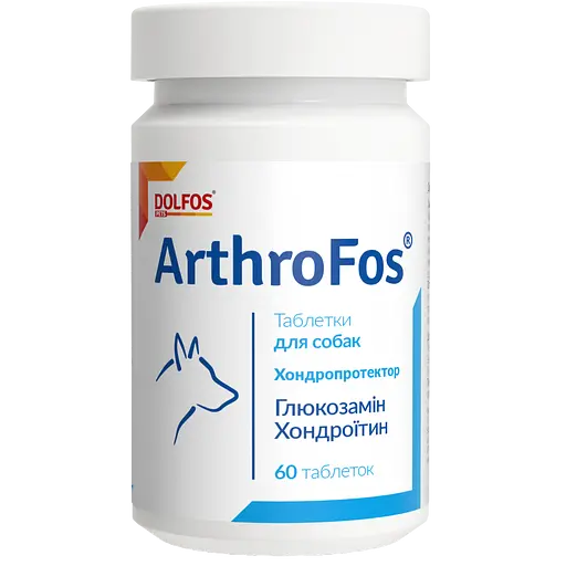 Вітамінно-мінеральна добавка Dolfos ArthroFos для опорно-рухової системи собак 60 таблеток (139-60)