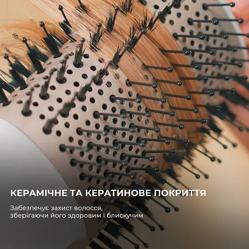 Стайлер CECOTEC Bamba CeramicCare 12in1 AirGlam Champagne - фото 4