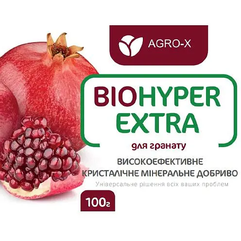 Мінеральне добриво Agro-x Biohyper extra Біохайпер Екстра для гранату 100 г (185080) - фото 2