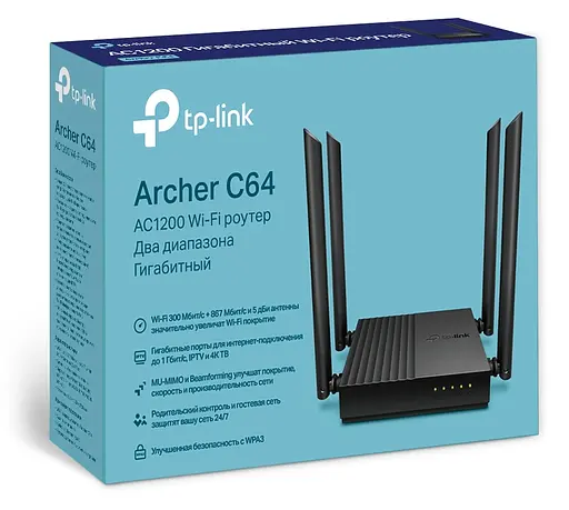 Бездротовий маршрутизатор TP-Link Archer C64 (6735100) - фото 8