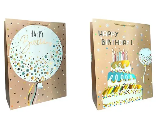 Подарунковий пакет картонний, 200 г/м², Happy B-day, 41.5x53x15.5 см, 2 шт. в упаковці (В асортименті)