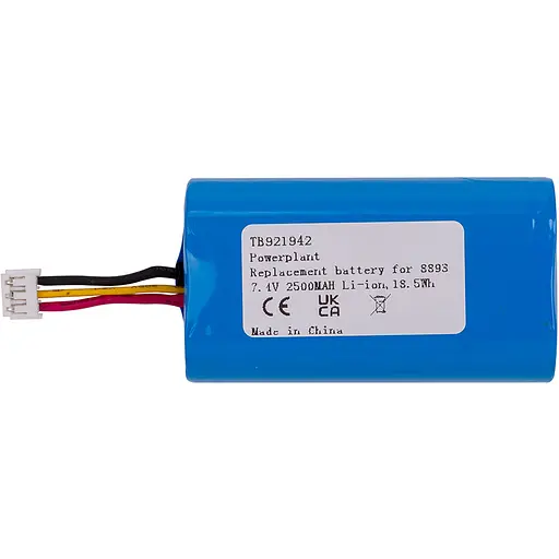 Акумулятор PowerPlant для садових ножиць Gardena ComfortCut 8893 7.4V 2.5Ah - фото 1