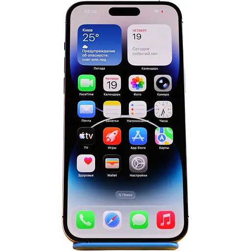 Смартфон Apple iPhone 14 Pro Max 256GB Space Black (MQ9U3) Б/В [158486] - фото 1