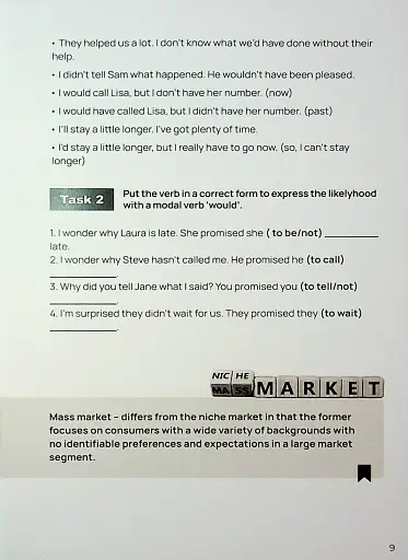 Business English - фото 7