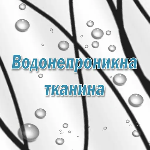 Тканинна шторка-фіранка для ванної Aquarius 180 х 180 см з кільцями - Чорні лінії - 100% поліестер - фото 3