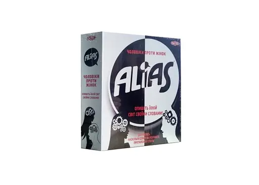 Настольная игра Tactic Алиас. Мужчины против женщин (Alias Women vs Men) (укр.) (54338)