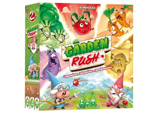 Настільна гра Lords of Boards Garden Rush (укр.) (LOB2410UA)