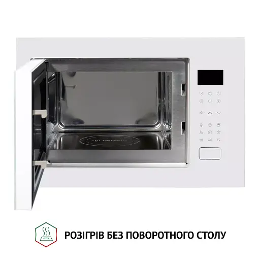 Повновбудована мікрохвильова піч Perfelli BM 255S GLW - фото 4