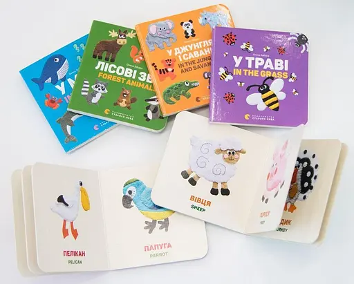 Комплект книг Двомовних картонок для найменших (6 кн.). Автор - Забара Олена (ВСЛ) - фото 4