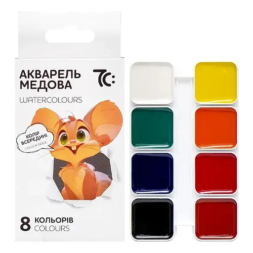 Дитяча медова акварель 7С: 7C10801, 8 кольорів - фото 2