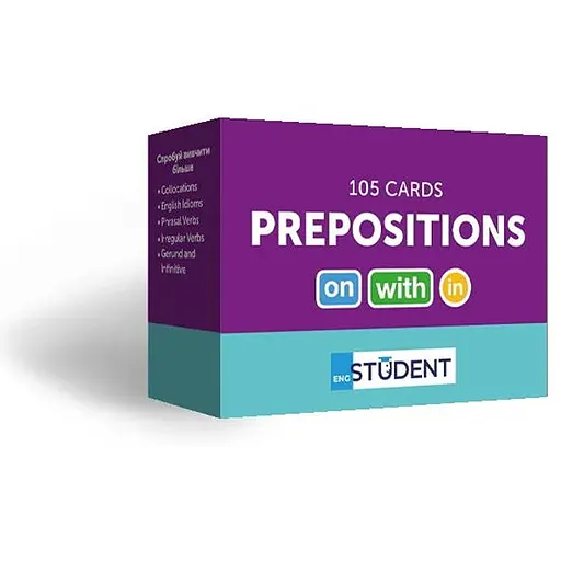 Настольная игра English Student Карточки для изучения английских слов English Student Prepositions (укр.) (591225998) - фото 1
