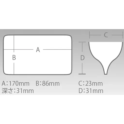 Коробка Meiho Reversible L-86 175×105×36 mm clear - фото 3