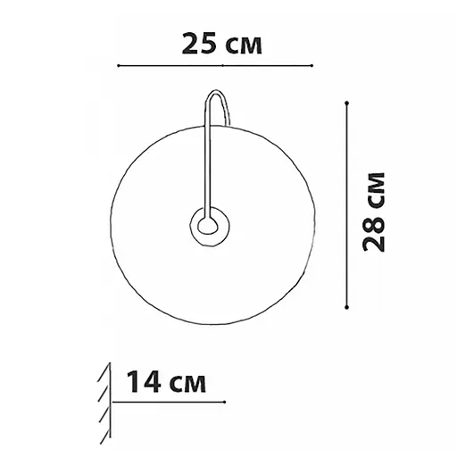 Бра Friendlylight Emmen WL FL4021 - фото 5