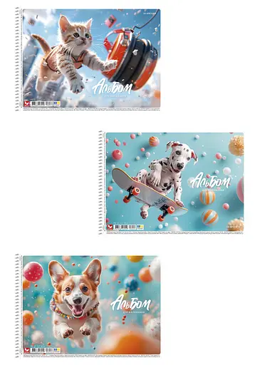 Набор альбомов для рисования 3шт. Животные Альбом Школярик 20 л. А4 8026 4823088243949 - фото 1