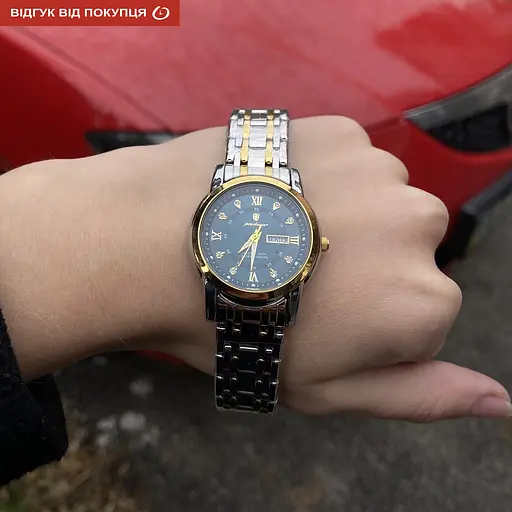 Годинник Poedagar Unique Women - фото 12