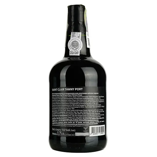 Портвейн Saint Clair Porto Tawny DO, 0,75 л, 19% (764539) - фото 4