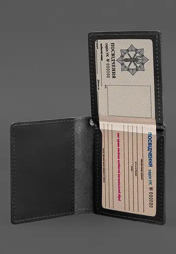 Кожаная обложка для удостоверения офицера ГНСУ (три кармана) черная - фото 3