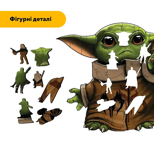 Пазл деревянный Малыш Грогу, А5, Деревянная коробка 35 элементов - фото 3