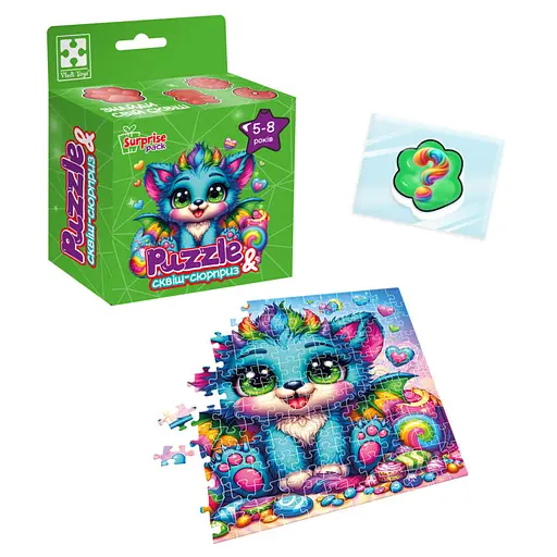 Дитячі пазли з сюрпризом "Бірюзовий дракончик" Vladi Toys VT8030-04, 180 деталей - фото 2