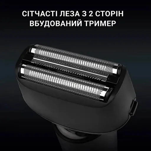 Электробритва ShowSee F601-BK Black - фото 9